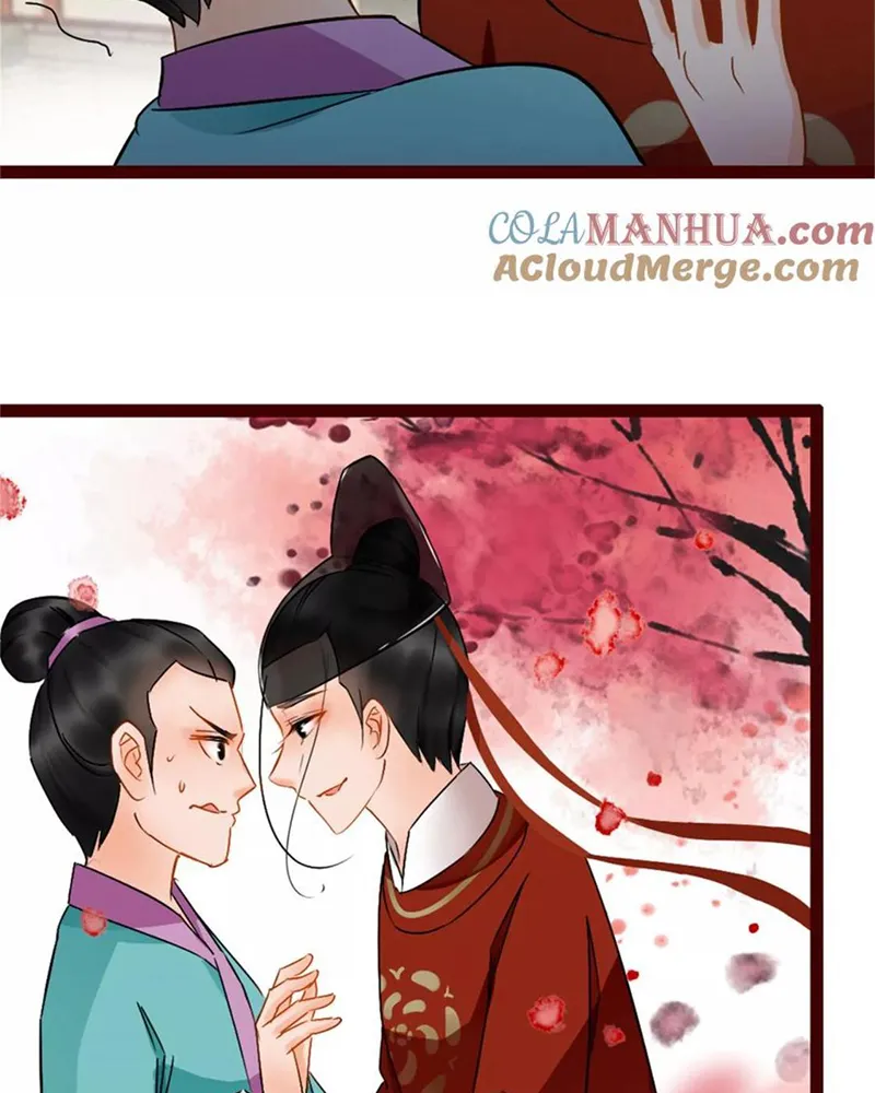 Đệ Nhất Nằm Vùng Nam Tống Chapter 4 - Trang 22