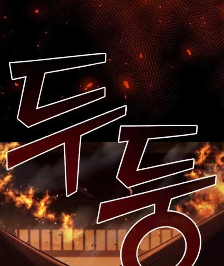 Đệ Nhất Sư Huynh Lee Hwi Chapter 1 - Trang 13