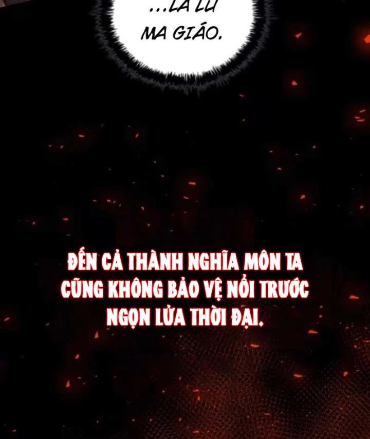Đệ Nhất Sư Huynh Lee Hwi Chapter 1 - Trang 17