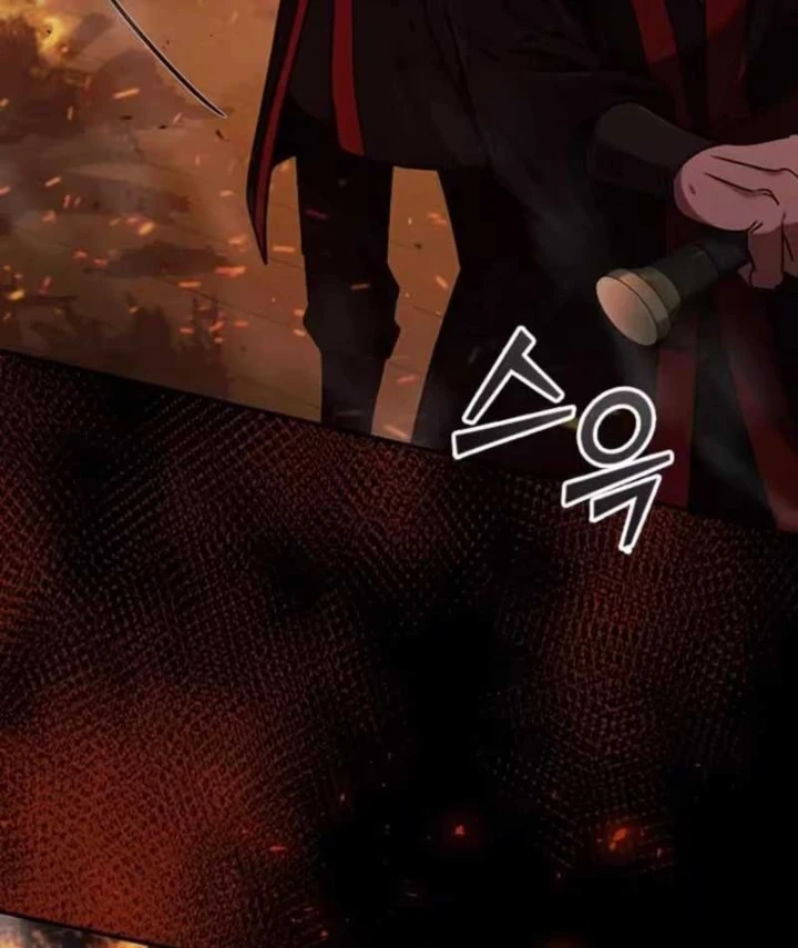 Đệ Nhất Sư Huynh Lee Hwi Chapter 1 - Trang 19