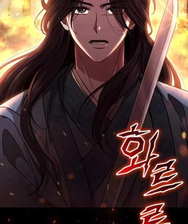 Đệ Nhất Sư Huynh Lee Hwi Chapter 1 - Trang 25