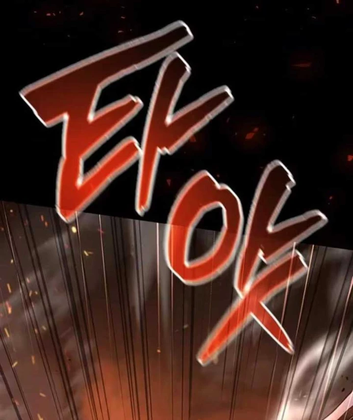 Đệ Nhất Sư Huynh Lee Hwi Chapter 1 - Trang 28