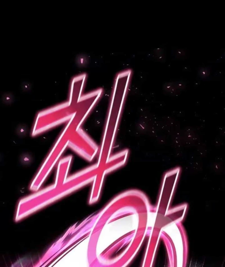 Đệ Nhất Sư Huynh Lee Hwi Chapter 1 - Trang 32