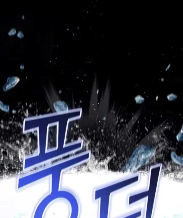 Đệ Nhất Sư Huynh Lee Hwi Chapter 1 - Trang 40