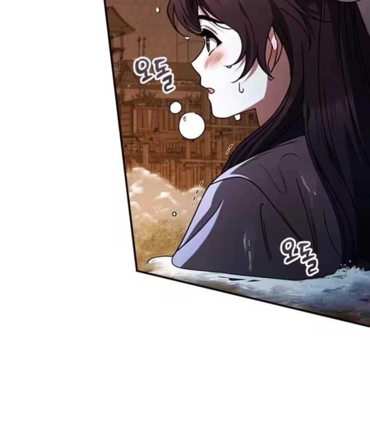 Đệ Nhất Sư Huynh Lee Hwi Chapter 1 - Trang 49
