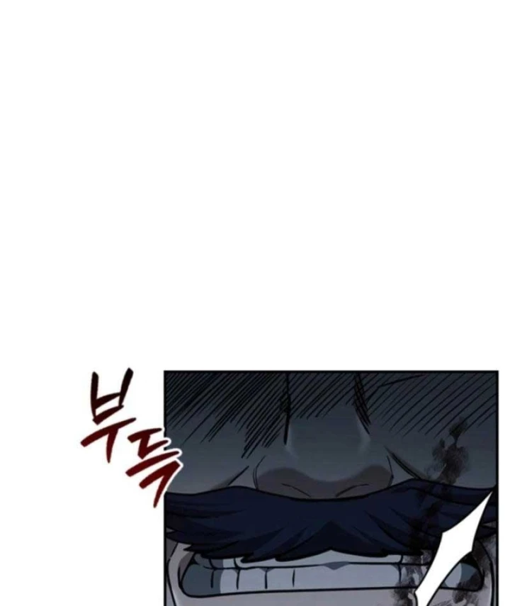 Đệ Nhất Sư Huynh Lee Hwi Chapter 10 - Trang 6