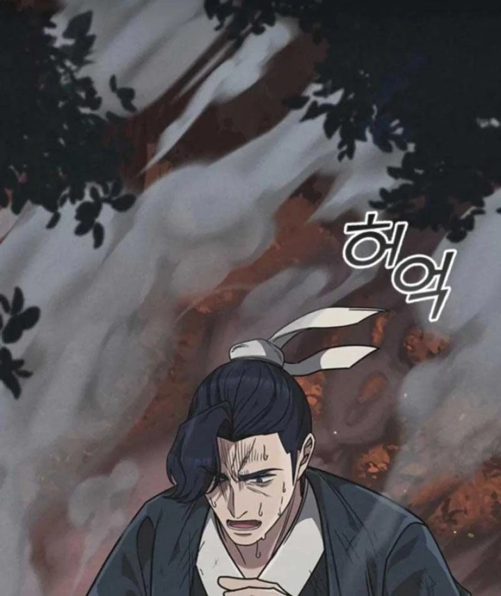 Đệ Nhất Sư Huynh Lee Hwi Chapter 11 - Trang 26