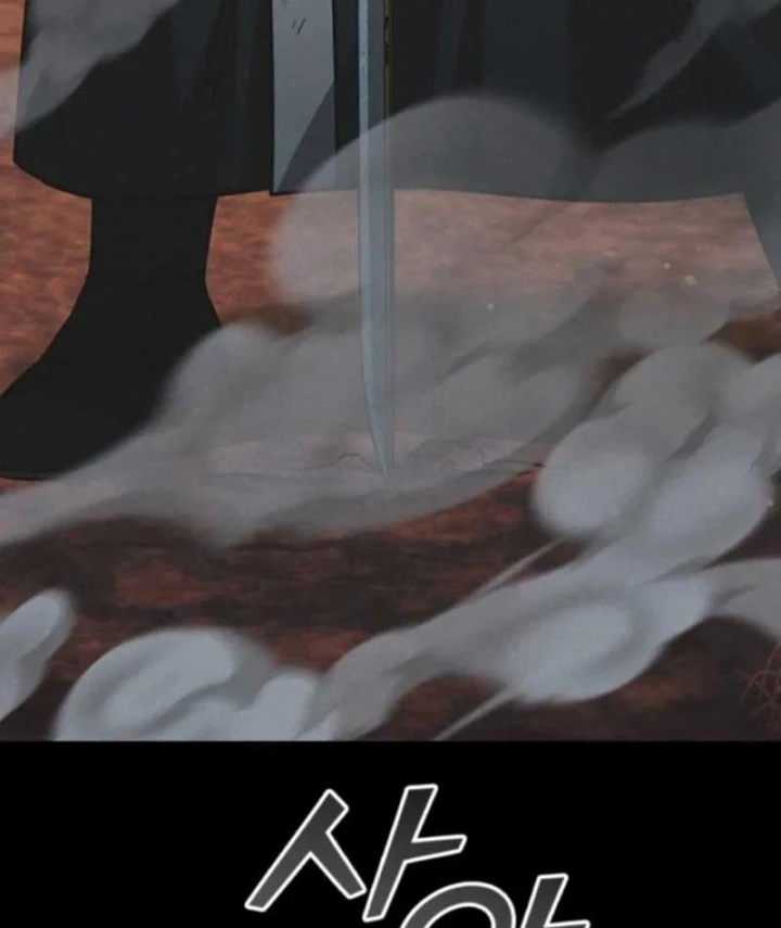 Đệ Nhất Sư Huynh Lee Hwi Chapter 11 - Trang 28