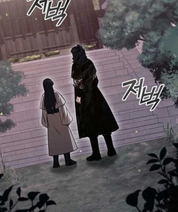 Đệ Nhất Sư Huynh Lee Hwi Chapter 11 - Trang 50