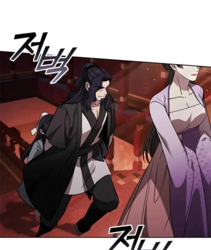 Đệ Nhất Sư Huynh Lee Hwi Chapter 12 - Trang 19