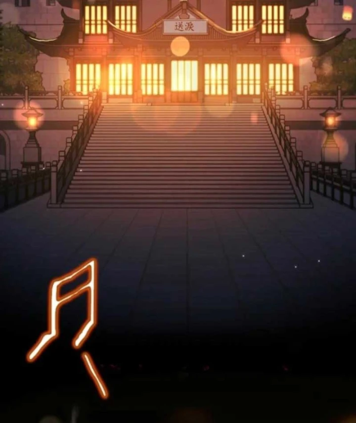 Đệ Nhất Sư Huynh Lee Hwi Chapter 12 - Trang 7