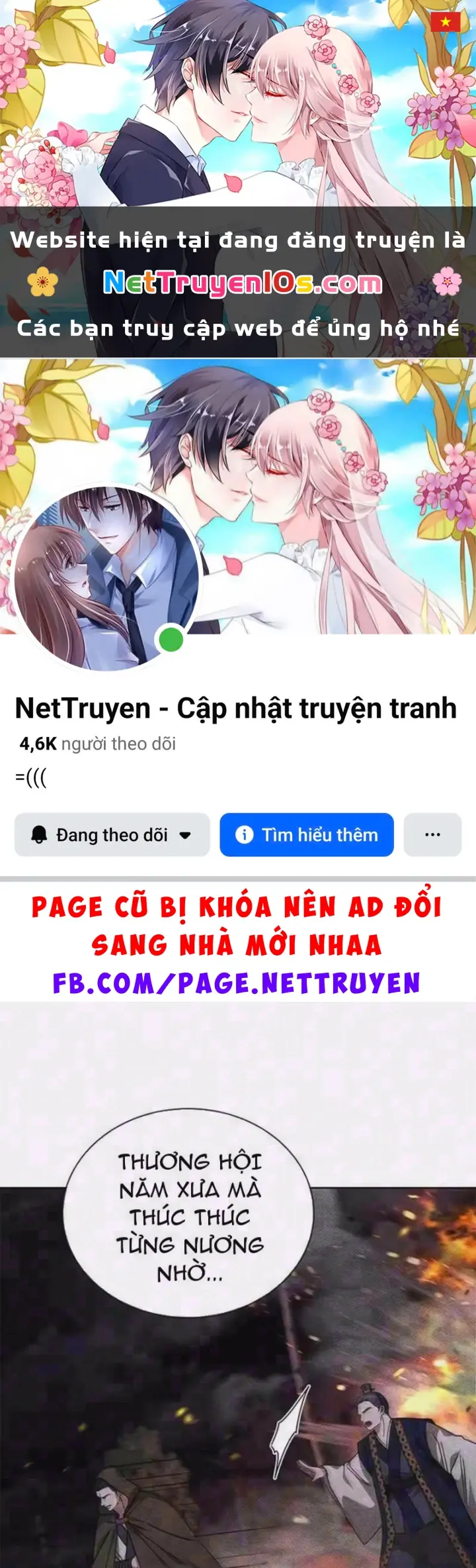 Đệ Nhất Sư Huynh Lee Hwi Chapter 13 - Trang 2