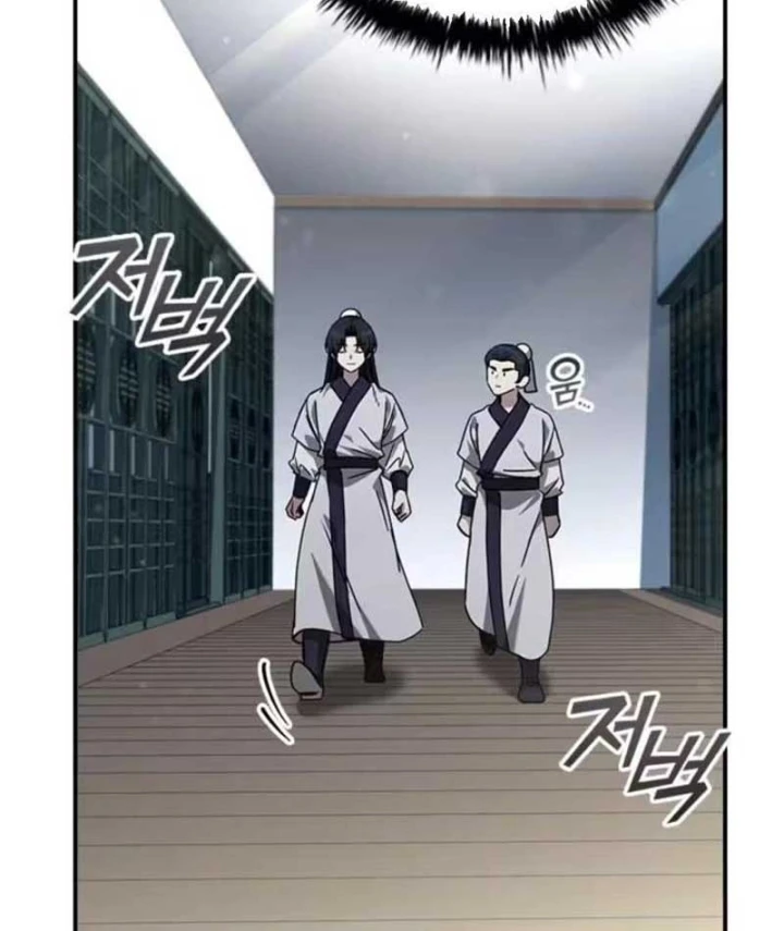 Đệ Nhất Sư Huynh Lee Hwi Chapter 15 - Trang 43