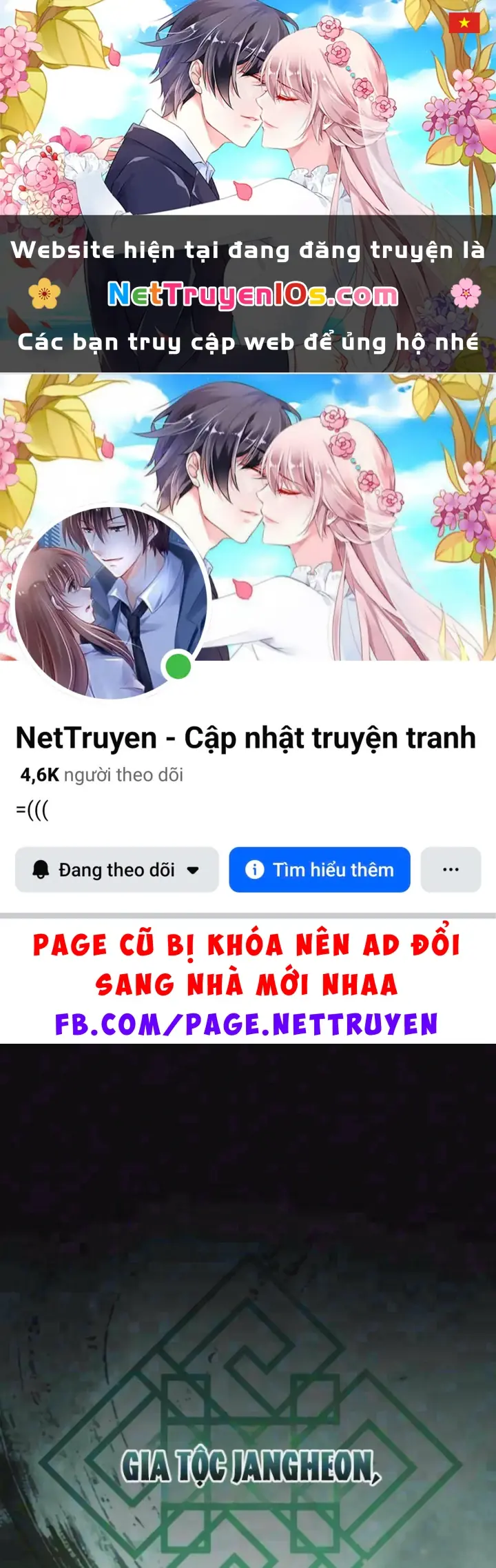 Đệ Nhất Sư Huynh Lee Hwi Chapter 18 - Trang 2