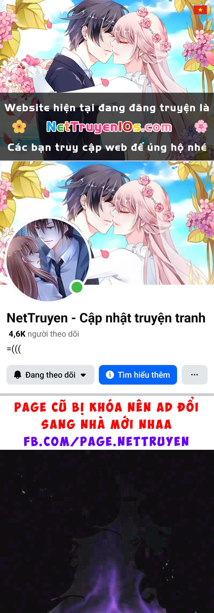 Đệ Nhất Sư Huynh Lee Hwi Chapter 19 - Trang 2