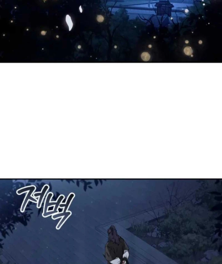 Đệ Nhất Sư Huynh Lee Hwi Chapter 2 - Trang 25