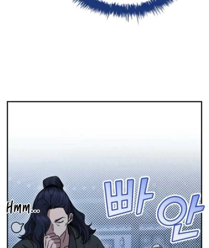 Đệ Nhất Sư Huynh Lee Hwi Chapter 2 - Trang 32