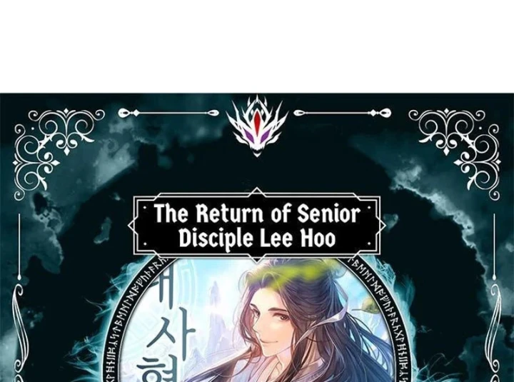Đệ Nhất Sư Huynh Lee Hwi Chapter 20 - Trang 12