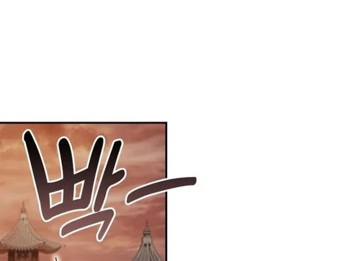 Đệ Nhất Sư Huynh Lee Hwi Chapter 20 - Trang 21