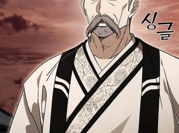 Đệ Nhất Sư Huynh Lee Hwi Chapter 20 - Trang 44
