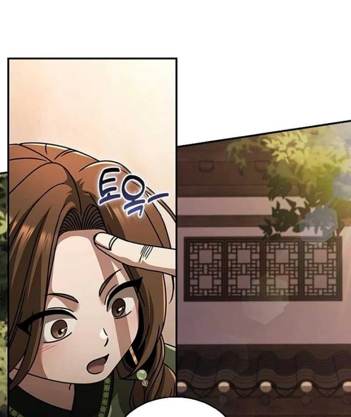 Đệ Nhất Sư Huynh Lee Hwi Chapter 25 - Trang 41