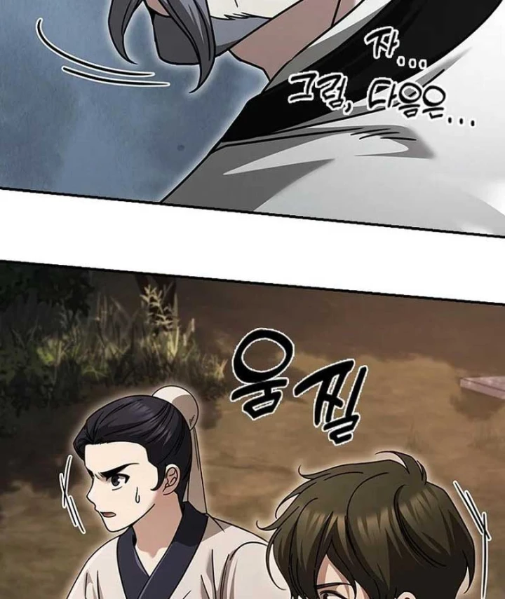 Đệ Nhất Sư Huynh Lee Hwi Chapter 25 - Trang 46