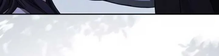Đệ Nhất Sư Huynh Lee Hwi Chapter 3 - Trang 24