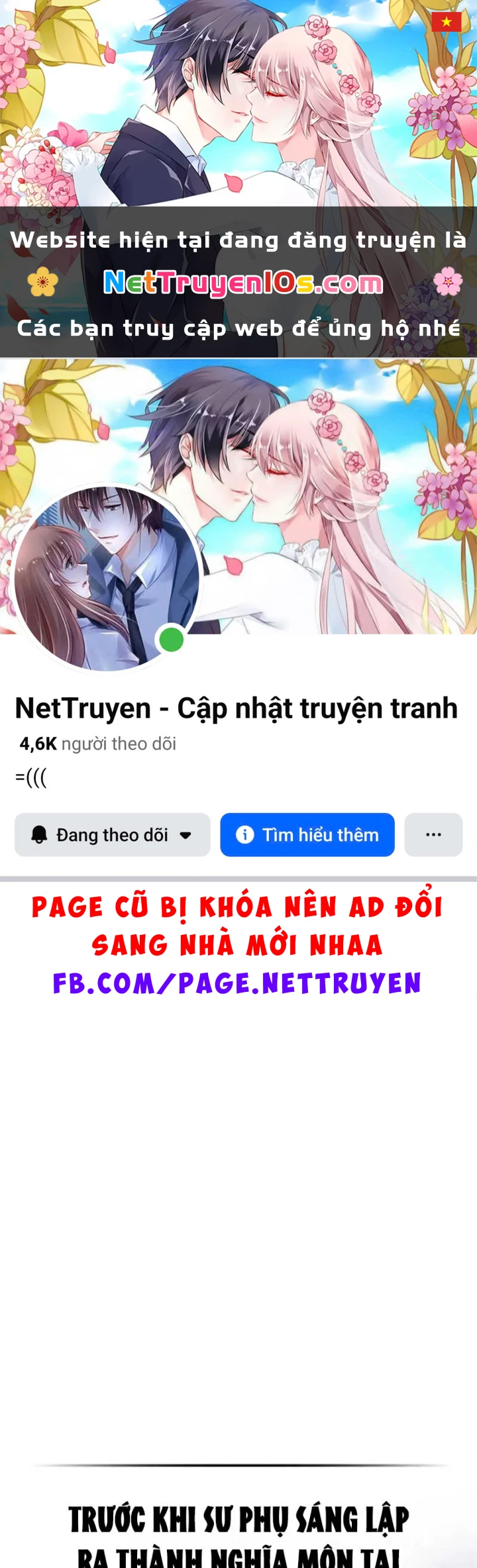 Đệ Nhất Sư Huynh Lee Hwi Chapter 4 - Trang 2