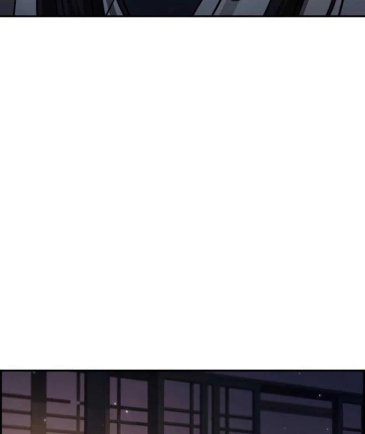 Đệ Nhất Sư Huynh Lee Hwi Chapter 7 - Trang 25