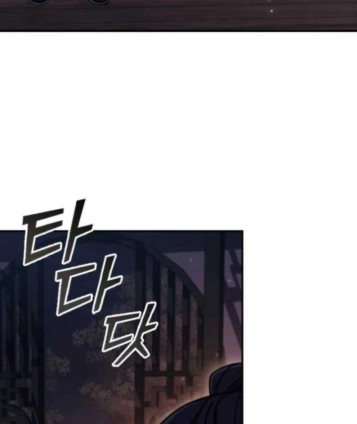 Đệ Nhất Sư Huynh Lee Hwi Chapter 7 - Trang 45