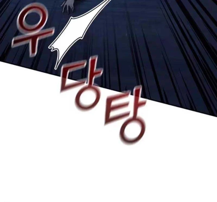 Đệ Nhất Sư Huynh Lee Hwi Chapter 8 - Trang 21