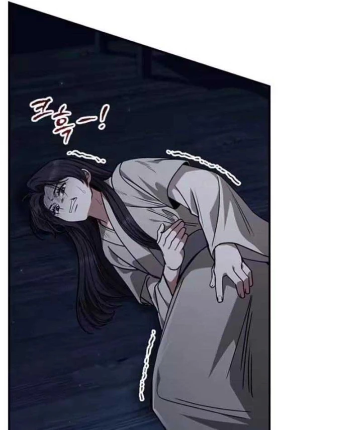 Đệ Nhất Sư Huynh Lee Hwi Chapter 8 - Trang 22