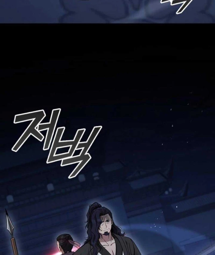 Đệ Nhất Sư Huynh Lee Hwi Chapter 9 - Trang 12