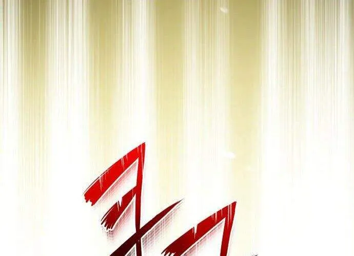 Đệ Nhất Võ Sư, Cao Thủ Baek Chapter 1 - Trang 23