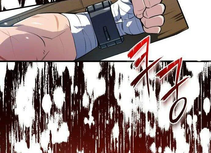 Đệ Nhất Võ Sư, Cao Thủ Baek Chapter 1 - Trang 25