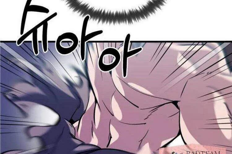 Đệ Nhất Võ Sư, Cao Thủ Baek Chapter 3 - Trang 43
