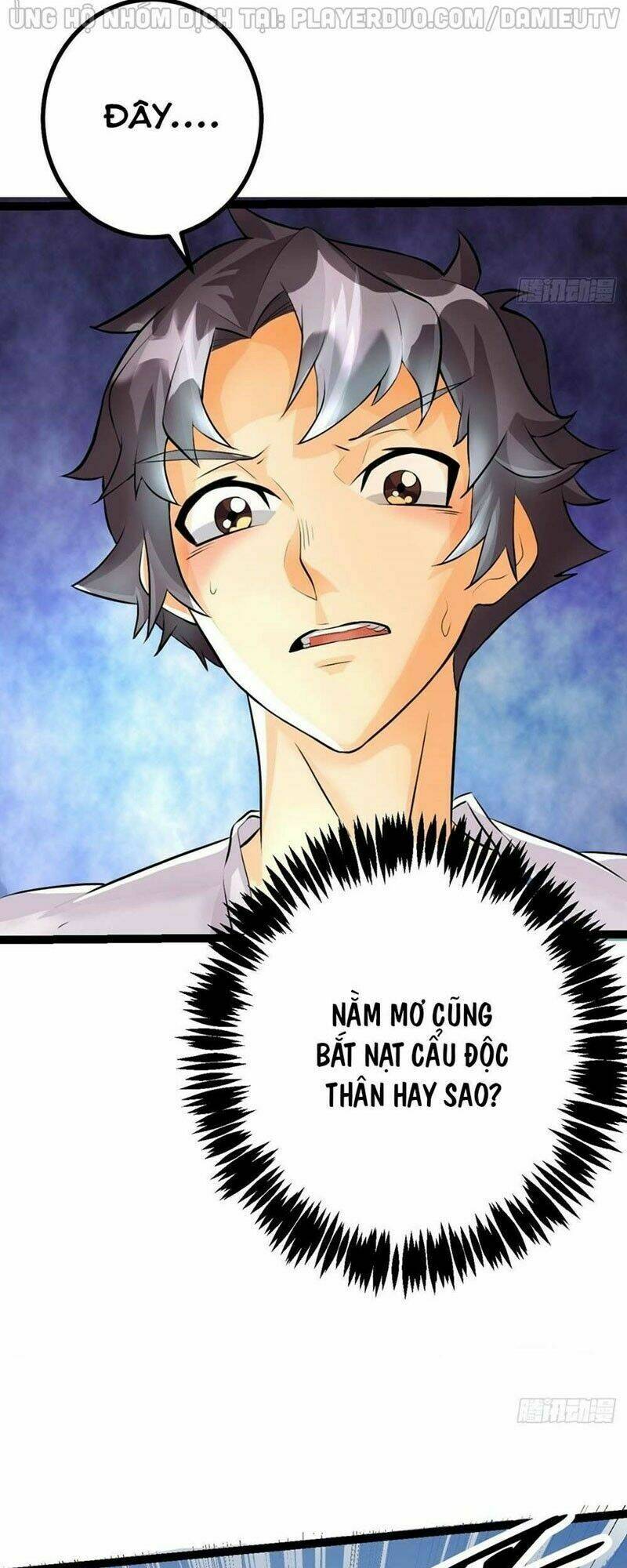 Đế Tế Chapter 1 - Trang 10