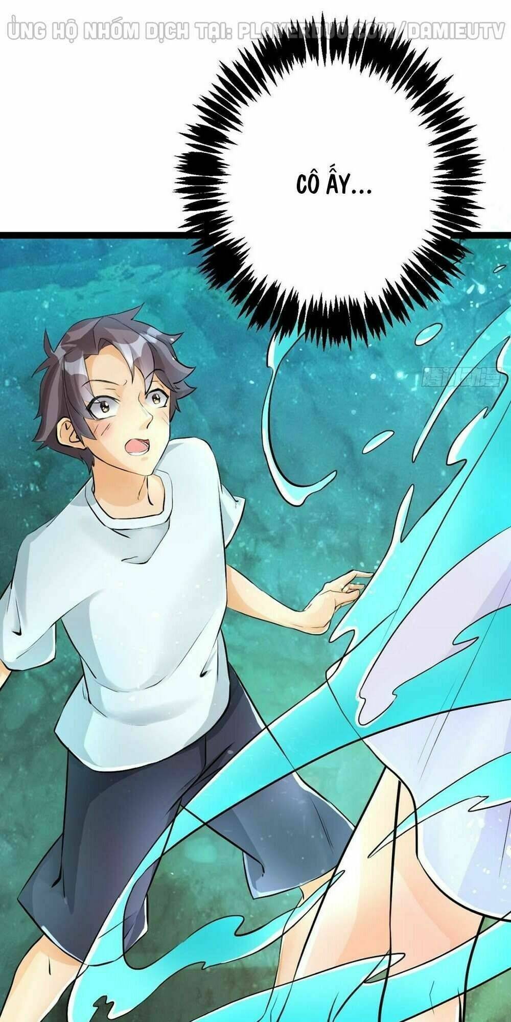 Đế Tế Chapter 1 - Trang 22