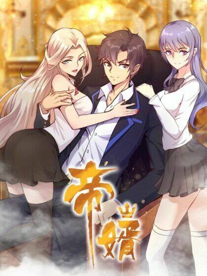 Đế Tế Chapter 11 - Trang 2