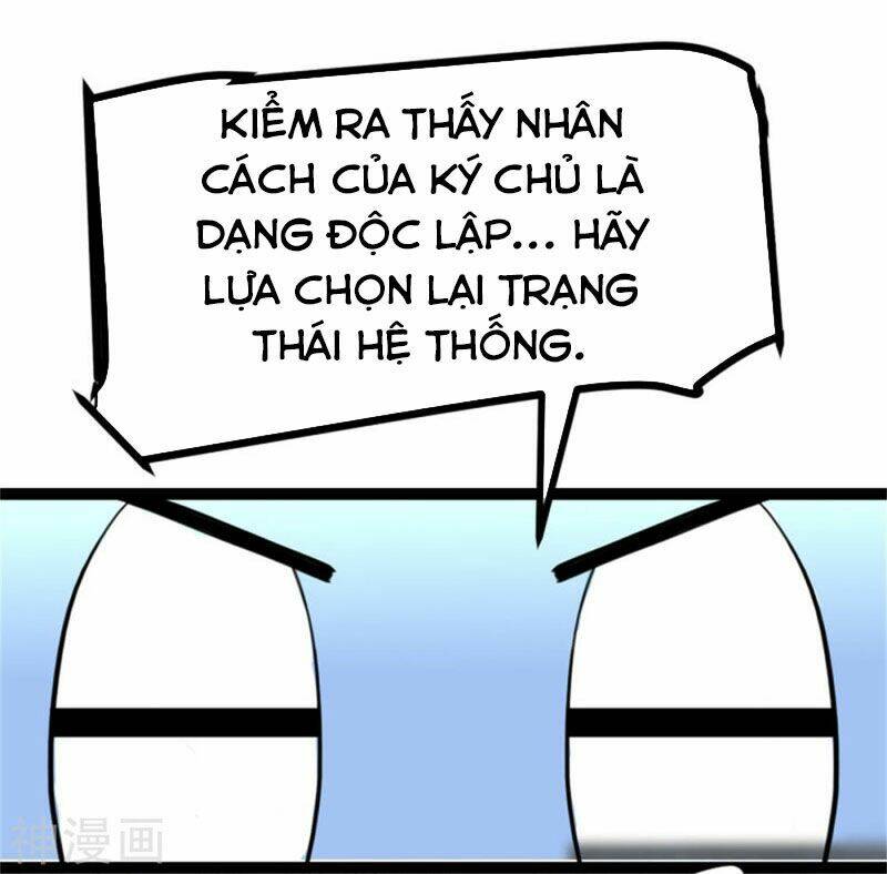 Đế Tế Chapter 12 - Trang 15