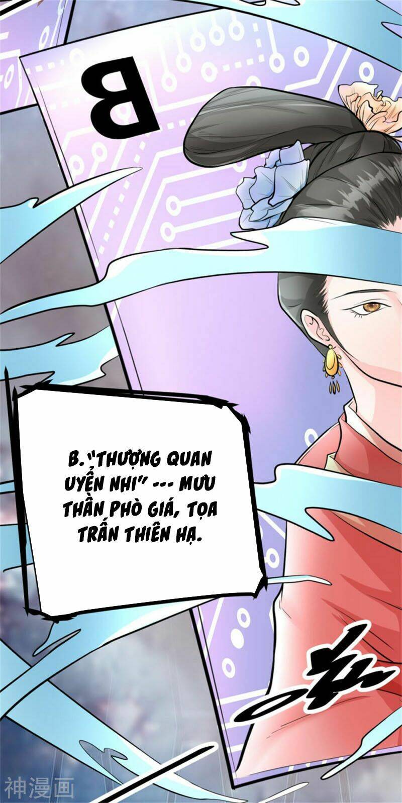 Đế Tế Chapter 12 - Trang 17