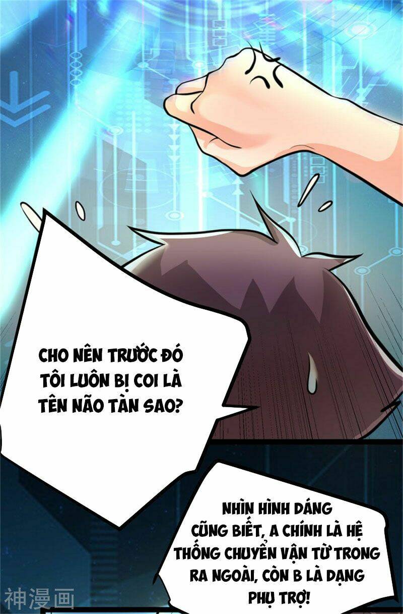 Đế Tế Chapter 12 - Trang 21