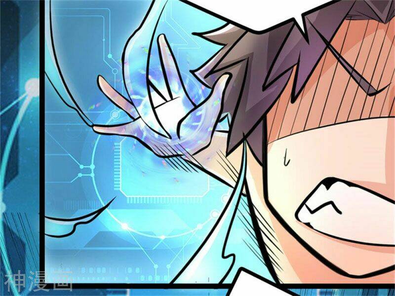 Đế Tế Chapter 12 - Trang 22