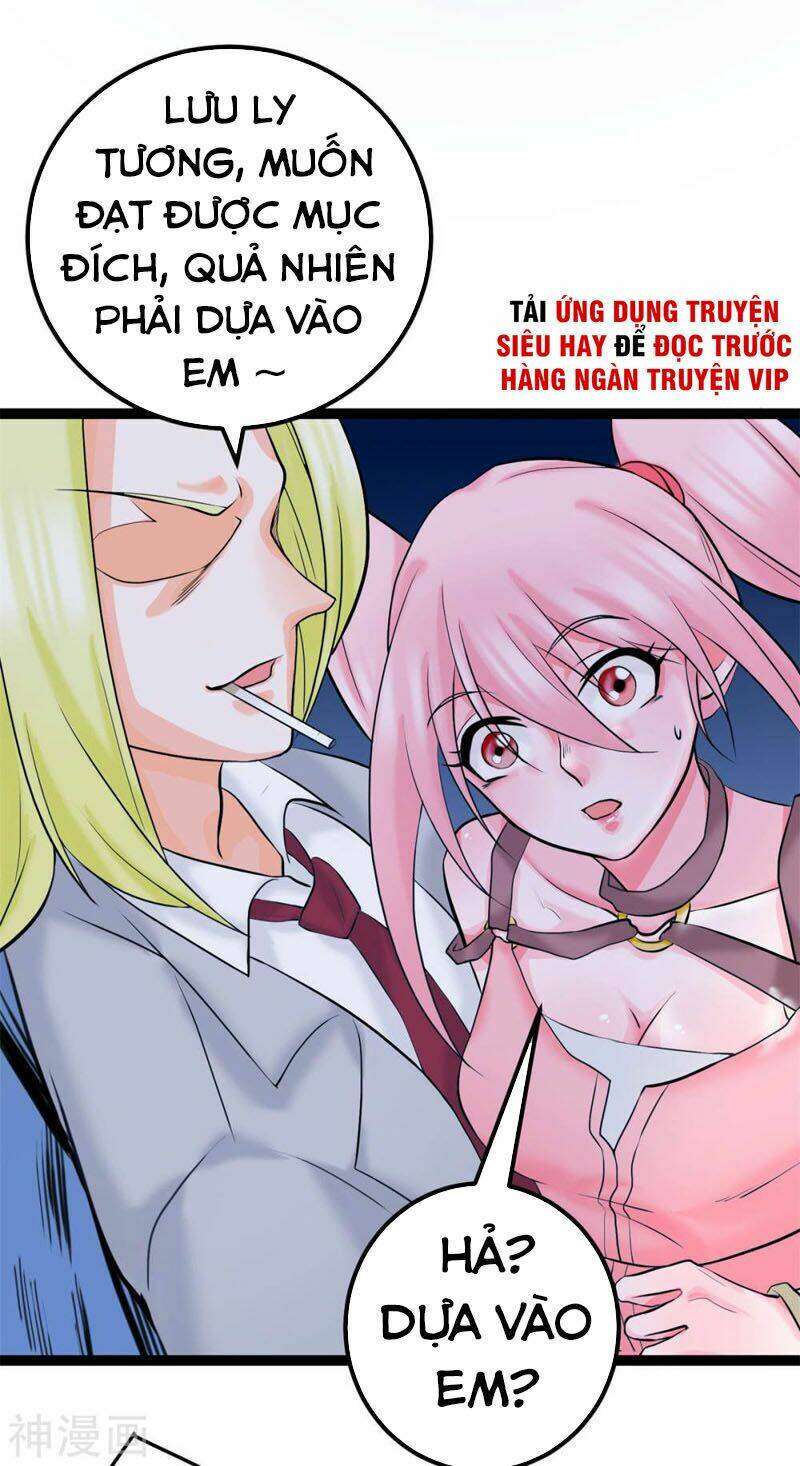 Đế Tế Chapter 14 - Trang 15
