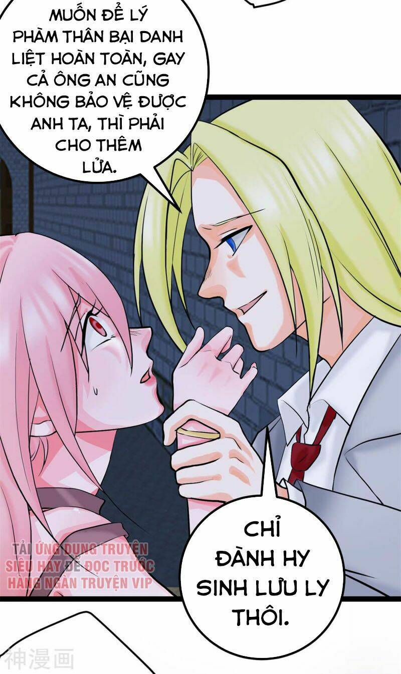 Đế Tế Chapter 14 - Trang 17