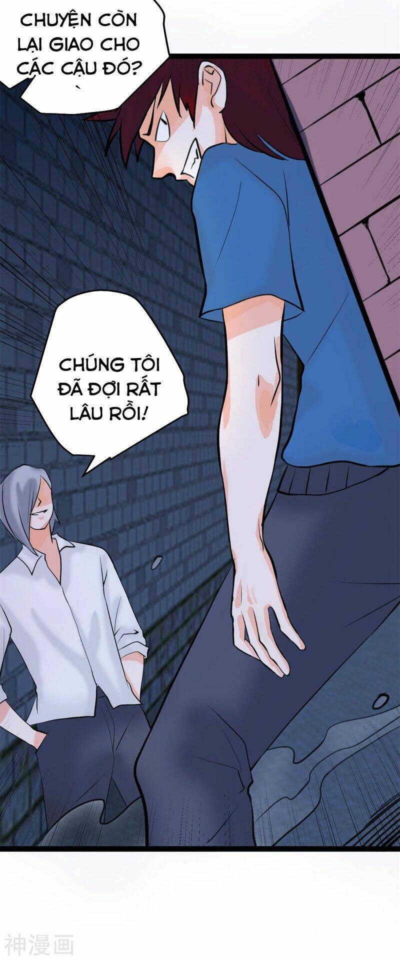 Đế Tế Chapter 14 - Trang 18