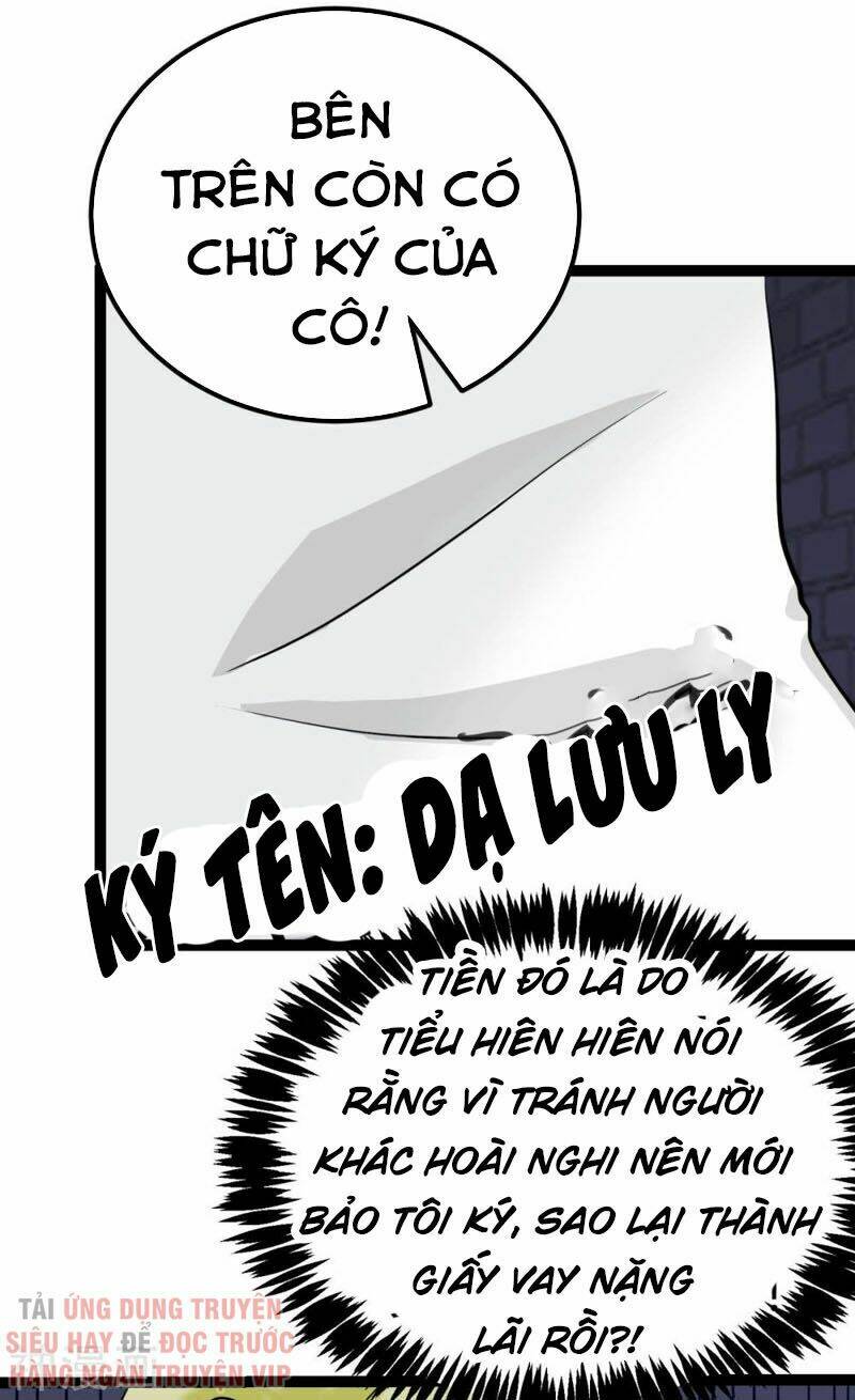 Đế Tế Chapter 14 - Trang 23