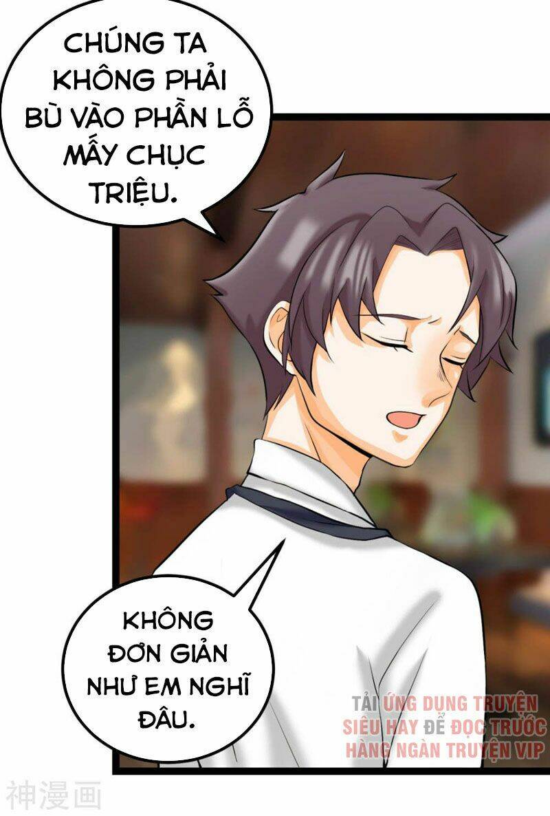 Đế Tế Chapter 14 - Trang 5