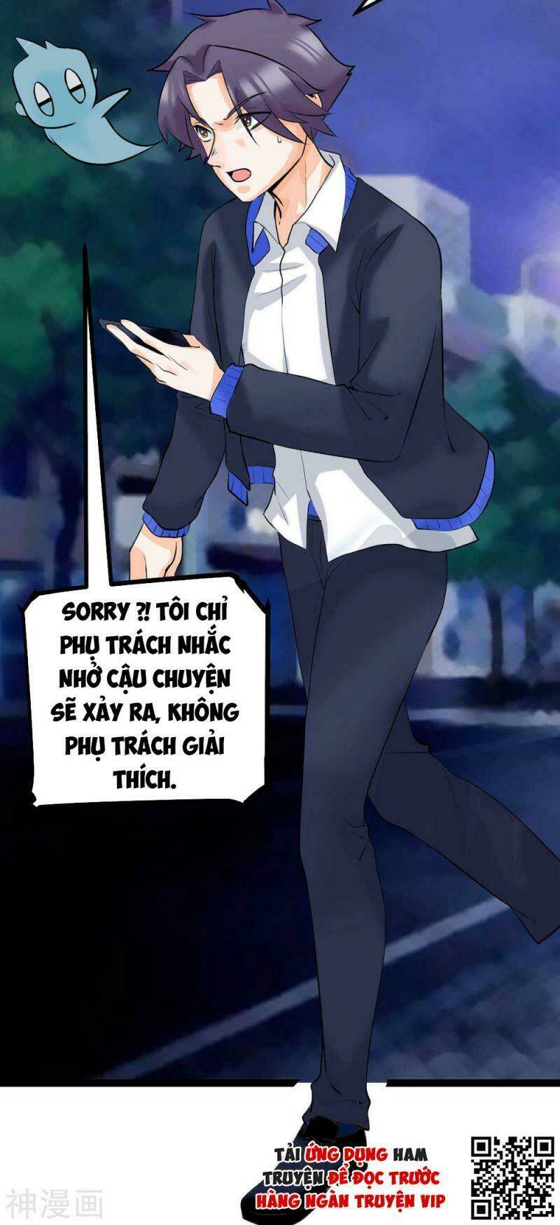 Đế Tế Chapter 15 - Trang 15