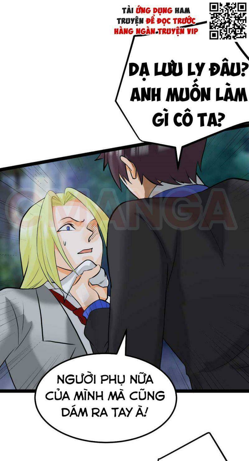 Đế Tế Chapter 15 - Trang 25